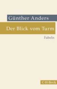 Der Blick vom Turm : Fabeln （2022. 159 S. 194 mm）