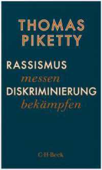 Rassismus messen, Diskriminierung bekämpfen （2022. 76 S. 205 mm）