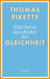 Eine kurze Geschichte der Gleichheit （4. Aufl. 2023. 264 S. mit 41 Grafiken und 3 Tabellen. 217 mm）