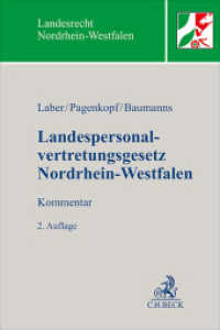Landespersonalvertretungsgesetz Nordrhein-Westfalen. LandespersonalvertretungsG NRW : Kommentar (Beck'sche Kommentare zum Arbeitsrecht Band 33) （2. Aufl. 2025. 1000 S. 240 mm）