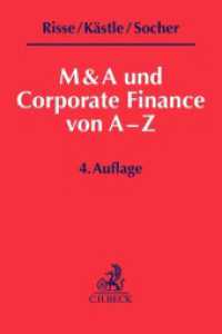M&A und Corporate Finance von A-Z （4. Aufl. 2024. 220 S. 194 mm）