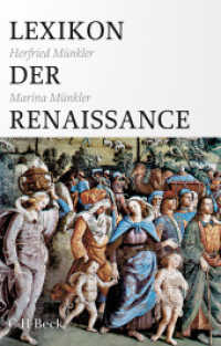 Lexikon der Renaissance (Beck Paperback 1670) （2. Aufl. 2023. 472 S. mit 22 Vignetten. 194 mm）