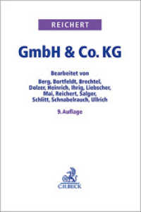 GmbH & Co. KG （9. Aufl. 2024. 1600 S. 240 mm）