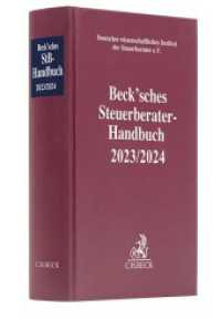 Beck'sches Steuerberater-Handbuch 2023/2024 (Schriften des Deutschen wissenschaftlichen Instituts der Steuerberater e.V.) （2023. XXXII, 2087 S. 240 mm）