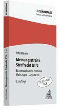 Meinungsstreite Strafrecht BT/2 : Examensrelevante Probleme, Meinungen, Argumente,    211-266b StGB (Jura kompakt) （6. Aufl. 2022. XIII, 186 S. 180 mm）