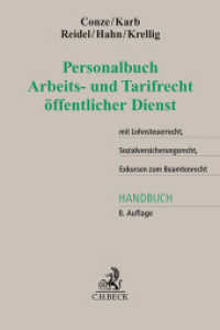 Personalbuch Arbeits- und Tarifrecht öffentlicher Dienst : TVöD, TV-L, TV-Hessen, TV-Ärzte （8. Aufl. 2024. 700 S. 240 mm）