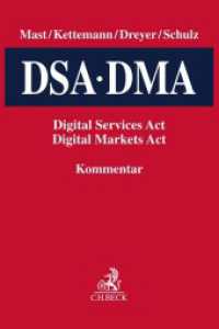 Digital Services Act / Digital Markets Act (DSA / DMA) （2024. 1500 S. 240 mm）