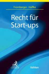 Recht für Start-ups （2024. 550 S. 240 mm）