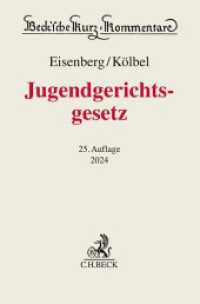 Jugendgerichtsgesetz (Beck'sche Kurz-Kommentare 48)