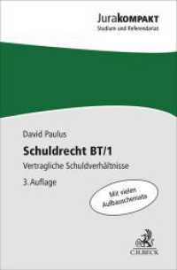Schuldrecht BT/1 : Vertragliche Schuldverhältnisse (Jura kompakt) （3. Aufl. 2023. XIX, 242 S. 180 mm）