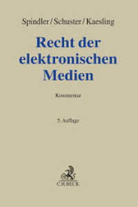 Recht der elektronischen Medien : In 2 Bänden (Grauer Kommentar) （5. Aufl. 2024. 4000 S. 240 mm）