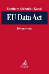 EU Data Act （2024. 900 S. 240 mm）