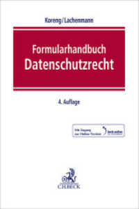 Formularhandbuch Datenschutzrecht, m. 1 Buch, m. 1 Online-Zugang （4. Aufl. 2024. 1800 S. Mit Freischaltcode zum Online-Zugang zum Formul）