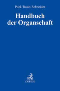 Handbuch der Organschaft （2024. 800 S. 240 mm）