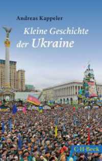 Kleine Geschichte der Ukraine (Beck Paperback 1059) （9. Aufl. 2024. 461 S. mit 5 Karten. 194 mm）