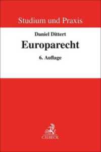 Europarecht (Examenskurse/Referendariat) （6. Aufl. 2025. 500 S. 240 mm）