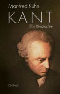 Kant : Eine Biographie （2024. 639 S. mit 27 Abbildungen. 217 mm）