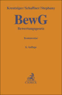 Bewertungsgesetz (Gelbe Erläuterungsbücher) （6. Aufl. 2024. XXVIII, 953 S. 194 mm）