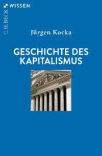 Geschichte des Kapitalismus (Beck'sche Reihe 2783) （4. Aufl. 2024. 144 S. 180 mm）