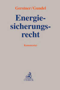 Energiesicherungsrecht （2024. XVI, 962 S. 240 mm）