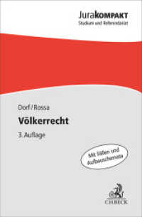 Völkerrecht (Jura kompakt) （3. Aufl. 2023. XVII, 203 S. 180 mm）