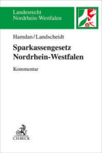 Sparkassengesetz Nordrhein-Westfalen (Landesrecht Nordrhein-Westfalen) （2024. XVIII, 584 S. 240 mm）