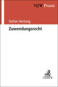 Zuwendungsrecht (NJW-Praxis Band 104) （2025. 250 S. 240 mm）
