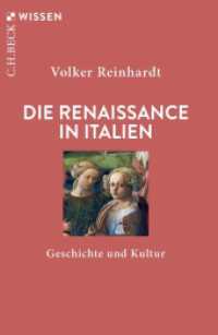 Die Renaissance in Italien : Geschichte und Kultur (Beck'sche Reihe 2191) （5. Aufl. 2024. 128 S. mit 6 Abbildungen und 1 Karte. 180 mm）