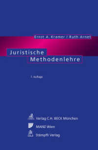 Juristische Methodenlehre （7. Aufl. 2024. 400 S. 185 mm）