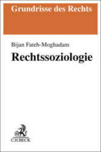 Rechtssoziologie (Grundrisse des Rechts) （2026. 300 S. 194 mm）