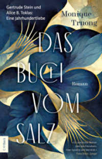 Das Buch vom Salz : Roman （2024. 335 S. 194 mm）
