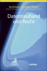 Datentreuhand und Recht （2025. 350 S. 240 mm）