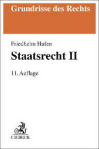 Staatsrecht II : Grundrechte (Grundrisse des Rechts) （11. Aufl. 2025. XXXIX, 809 S. 194 mm）