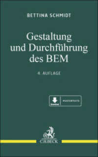 Gestaltung und Durchführung des BEM （4. Aufl. 2025. 300 S. Mit Freischaltcode zum Download der Mustertexte.）