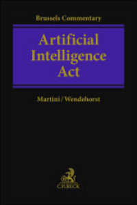 Artificial Intelligence Act （2026. 1000 S. 240 mm）