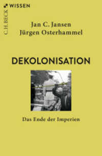 Dekolonisation : Das Ende der Imperien (C.H.BECK Wissen 2785) （2. Aufl. 2025. 144 S. 180 mm）