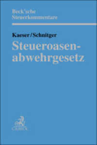 Steueroasen-Abwehrgesetz (Beck'sche Steuerkommentare) （2025. 500 S. 240 mm）