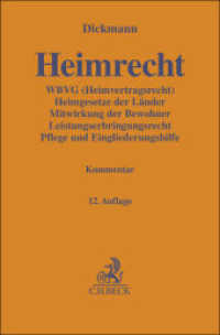 Heimrecht : Kommentar (Gelbe Erläuterungsbücher) （12. Aufl. 2025. 650 S. 194 mm）