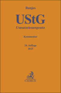 Umsatzsteuergesetz (Gelbe Erläuterungsbücher) （24. Aufl. 2025. 2200 S. 194 mm）