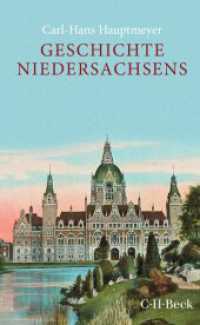 Geschichte Niedersachsens (Beck Paperback 6555) （2025. 160 S. mit 17 Abbildungen und 2 Karten. 205 mm）