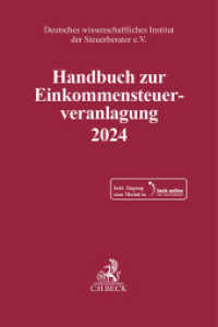 Handbuch zur Einkommensteuerveranlagung 2024. ESt 2024 (Schriften des Deutschen wissenschaftlichen Instituts der Steuerberater e.V.) （2025. VII, 1864 S. Mit Freischaltcode zur Freischaltung des Online-Mod）