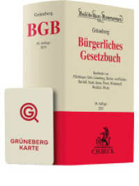 Grüneberg BGB Chat-Book 2025 : Buch + KI-Anwendung FRAG DEN GRÜNEBERG （84. Aufl. 2024. XXXVII, 3283 S. Inklusive Grüneberg-Karte 2025 zu）