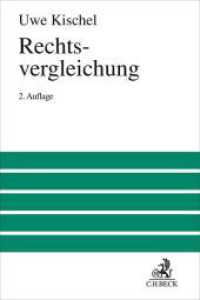 Rechtsvergleichung (Gro&szlig;es Lehrbuch) （2. Aufl. 2026. 1100 S. 240 mm）