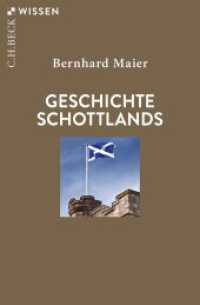 Geschichte Schottlands (C.H.BECK Wissen 2844) （2. Aufl. 2025. 128 S. mit 22 Abbildungen und 3 Karten. 180 mm）