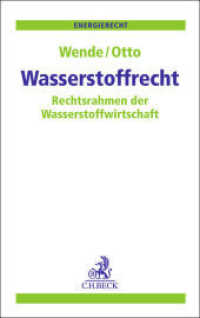 Wasserstoffrecht （2025. 400 S. 224 mm）