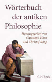 Wörterbuch der antiken Philosophie (Beck Paperback 1483) （3. Aufl. 2025. 528 S. 194 mm）