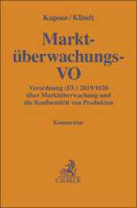 Marktüberwachungs-Verordnung (Gelbe Erläuterungsbücher) （2026. 1000 S. 194 mm）
