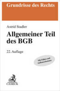 Allgemeiner Teil des BGB (Grundrisse des Rechts) （22. Aufl.）