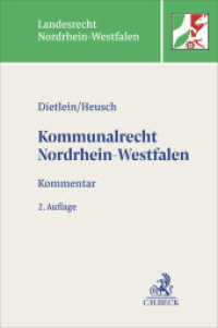 Kommunalrecht Nordrhein-Westfalen : Kommentar (BeckOK Landesrecht Nordrhein-Westfalen) （2. Aufl.）