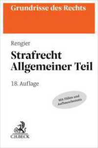 Strafrecht Allgemeiner Teil. Strafrecht AT (Grundrisse des Rechts) （18. Aufl.）